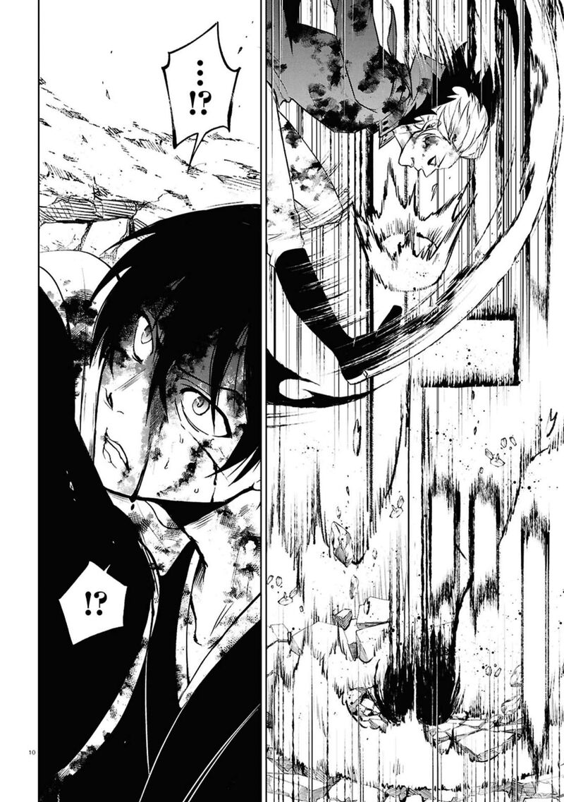 Servamp 143 9