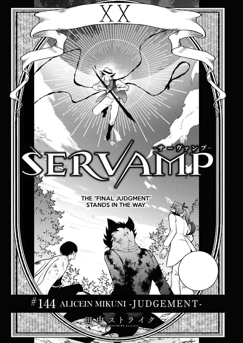 Servamp 144 1