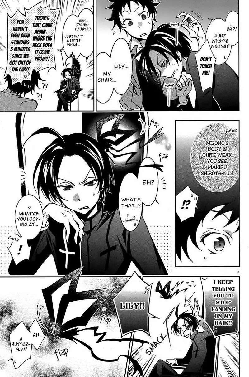 Servamp 4 12