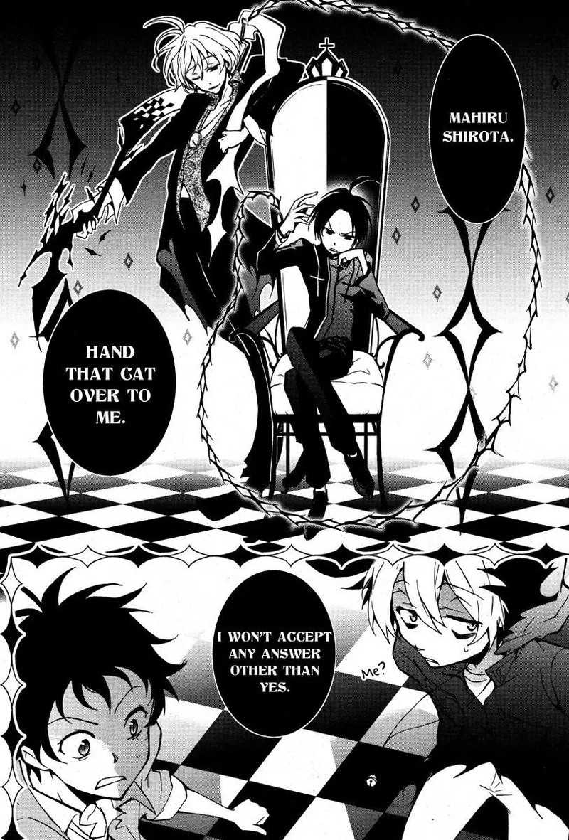 Servamp 4 17