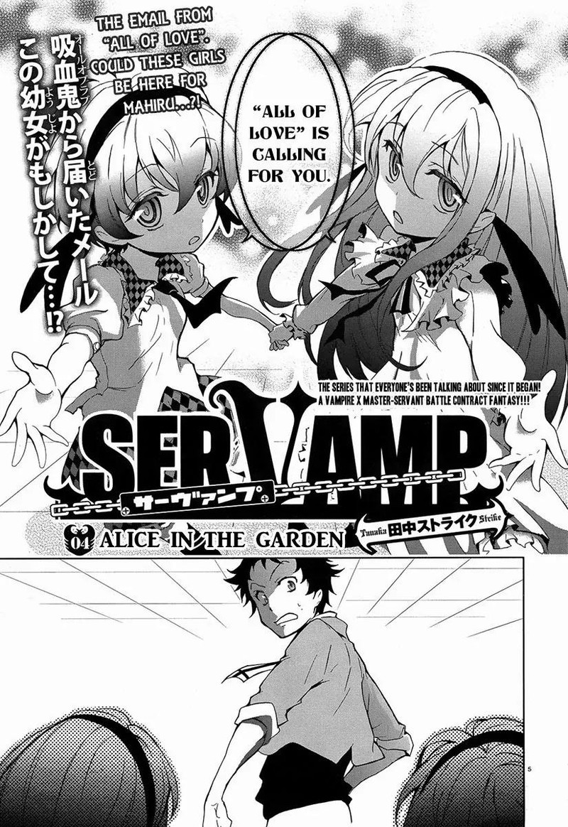 Servamp 4 6