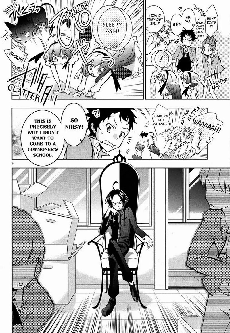 Servamp 4 7