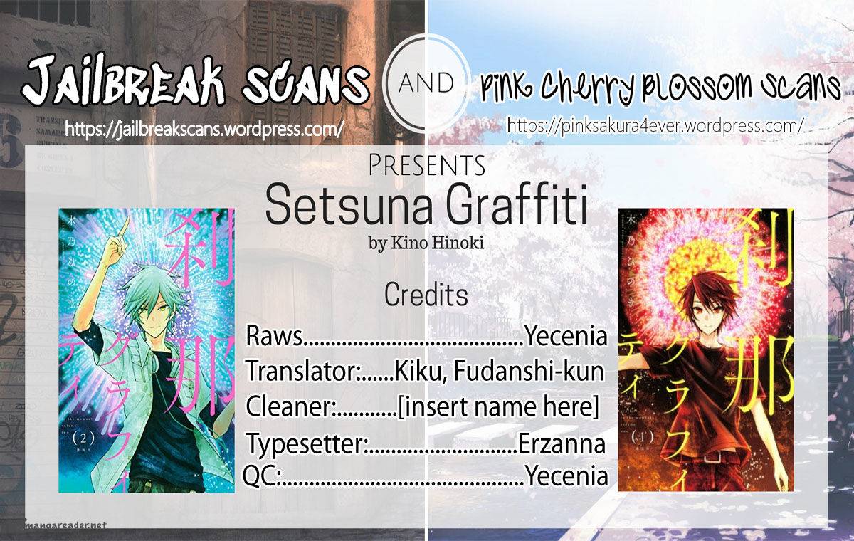 Setsuna Graffiti 12 1