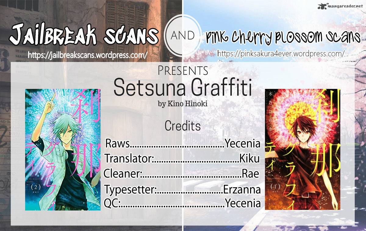 Setsuna Graffiti 9 1