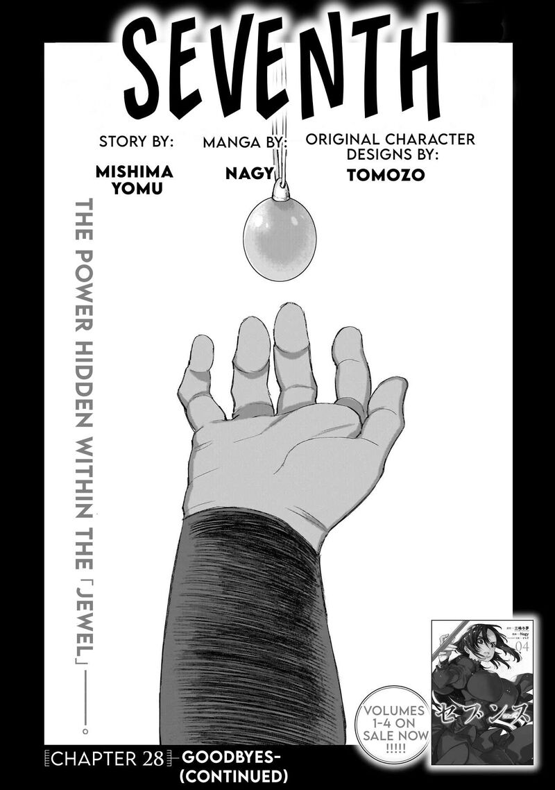 Seventh 28a 2