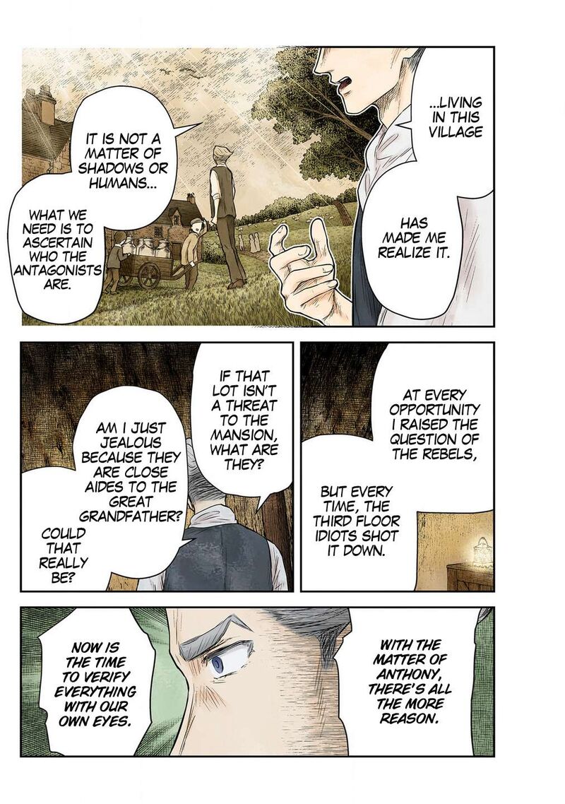 Shadows House 226 10