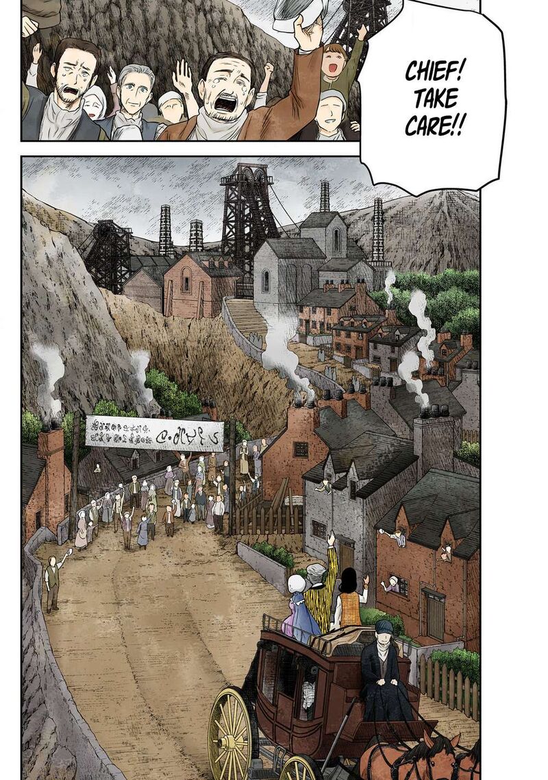 Shadows House 226 14