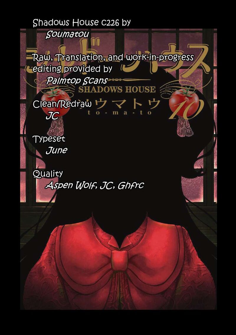 Shadows House 226 17