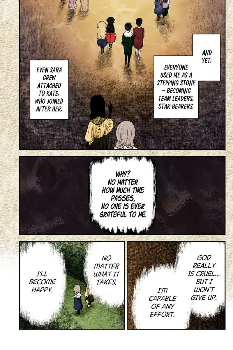 Shadows House 228 15