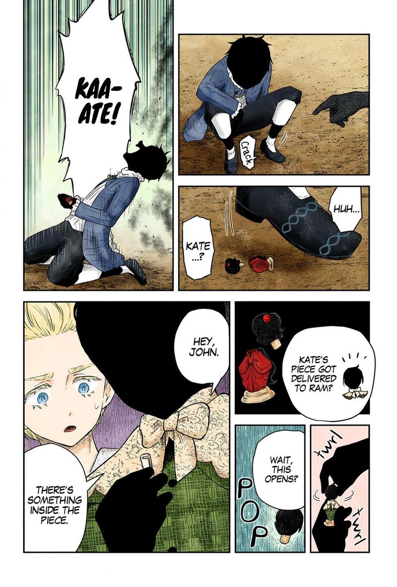 Shadows House 232 17