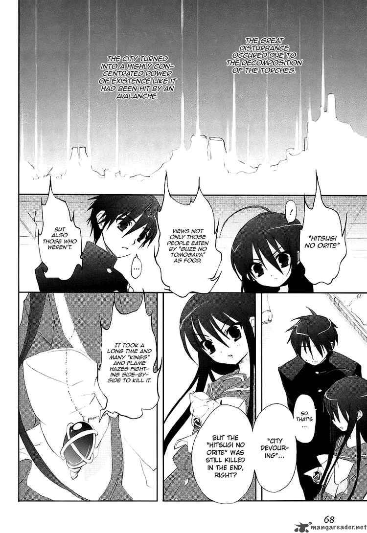 Shakugan No Shana 11 10