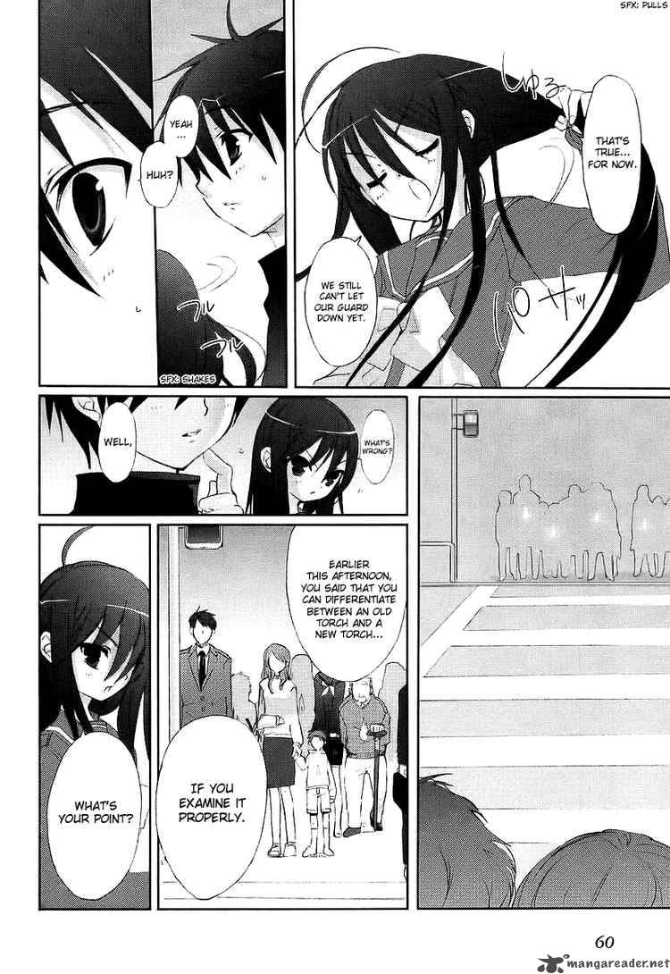 Shakugan No Shana 11 2