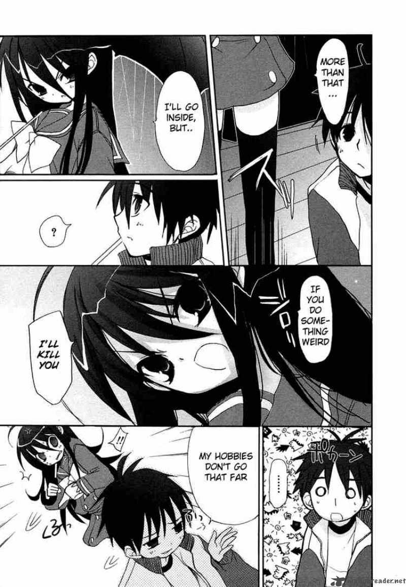 Shakugan No Shana 7 12