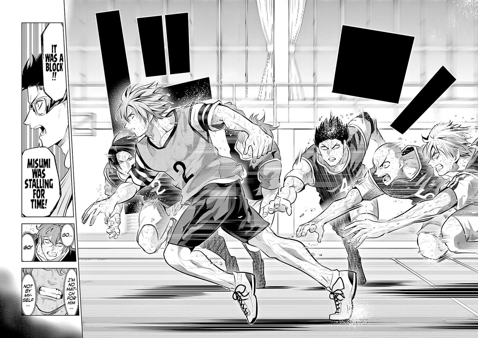 Shakunetsu Kabaddi 65 6