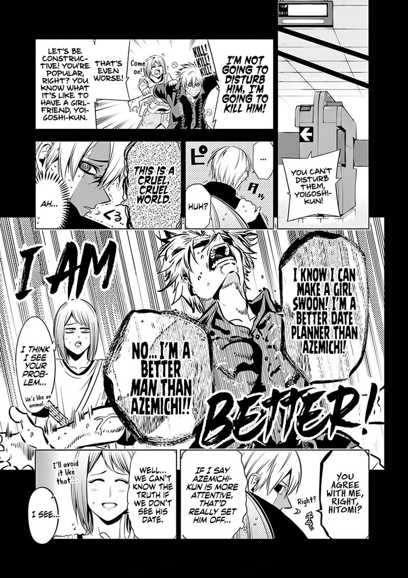 Shakunetsu Kabaddi 69 3