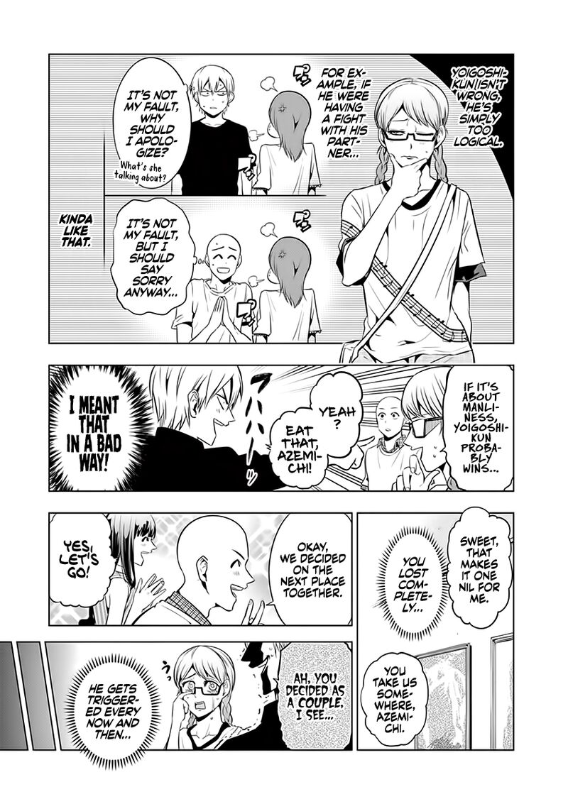 Shakunetsu Kabaddi 69 7