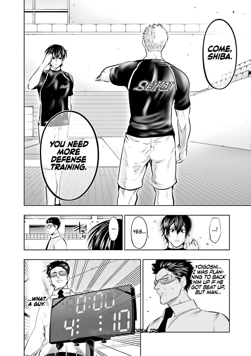 Shakunetsu Kabaddi 72 16