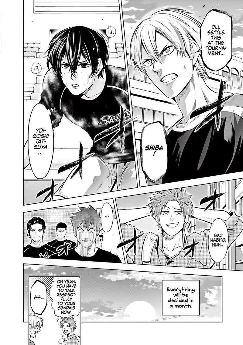 Shakunetsu Kabaddi 72 18