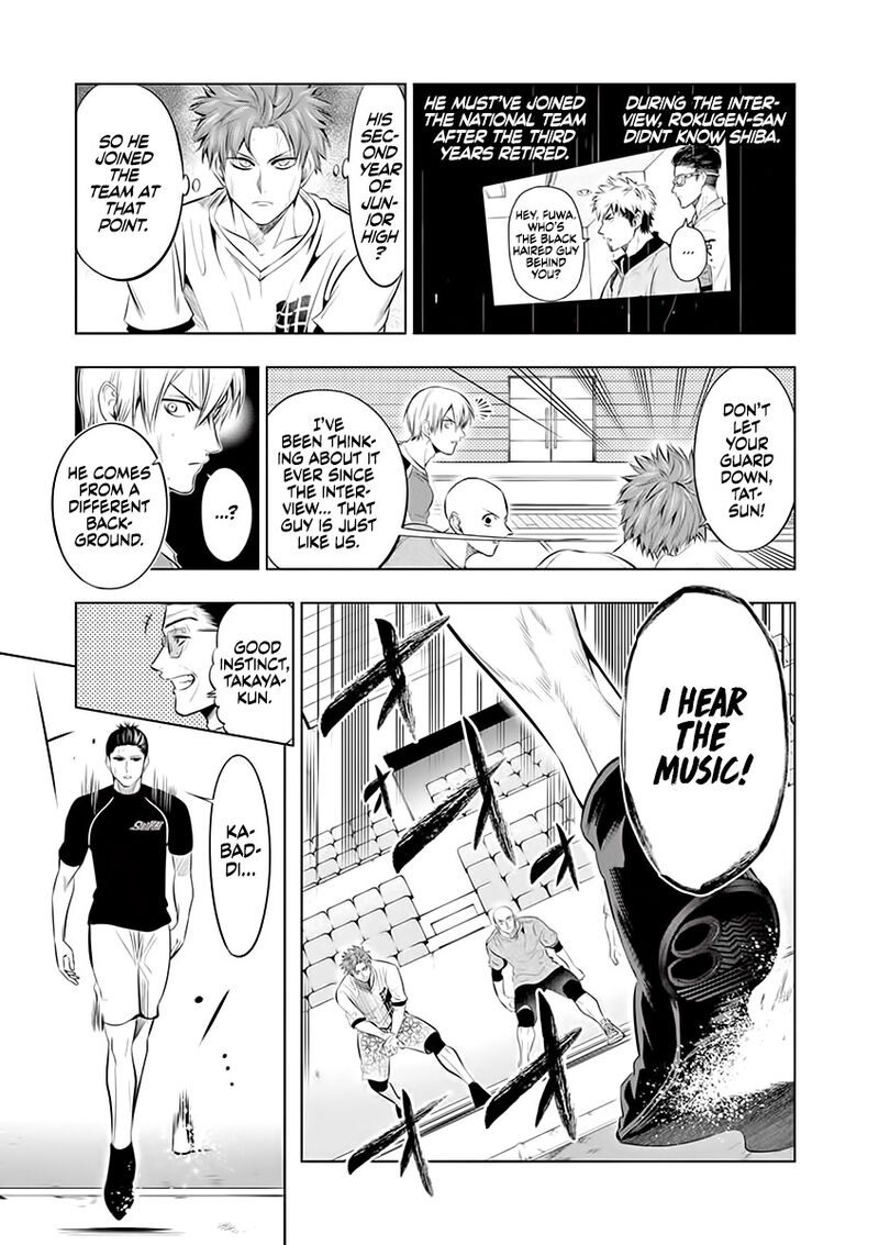 Shakunetsu Kabaddi 72 3