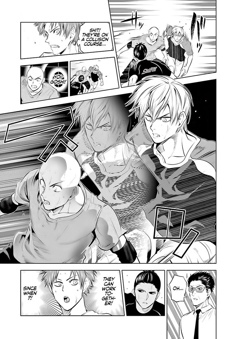 Shakunetsu Kabaddi 72 5