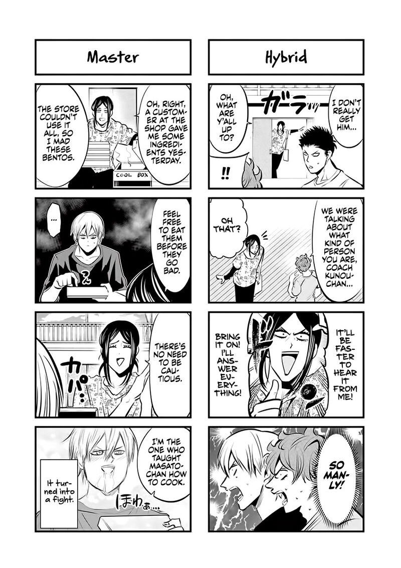 Shakunetsu Kabaddi 75e 4