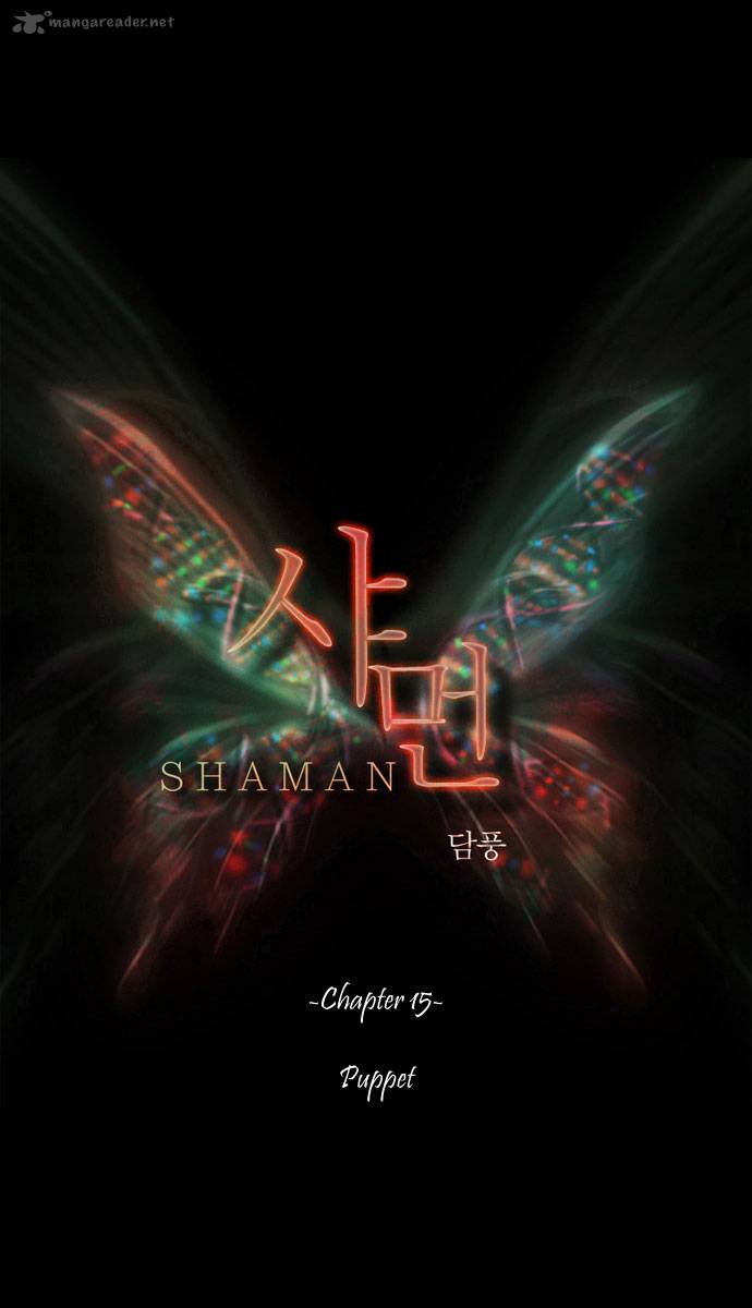 Shaman 15 2