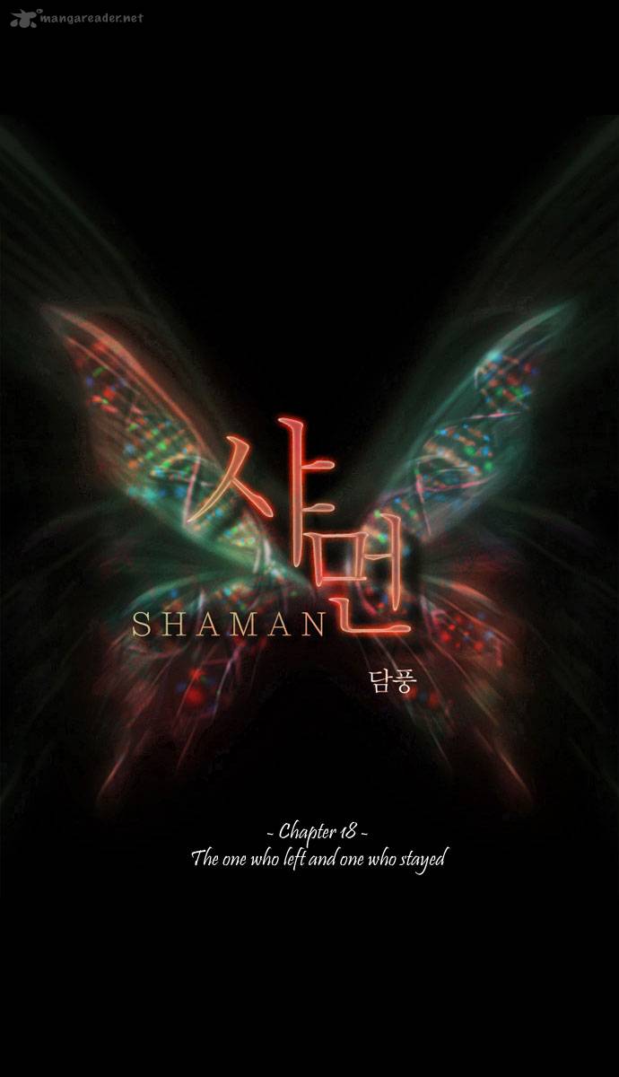 Shaman 18 3