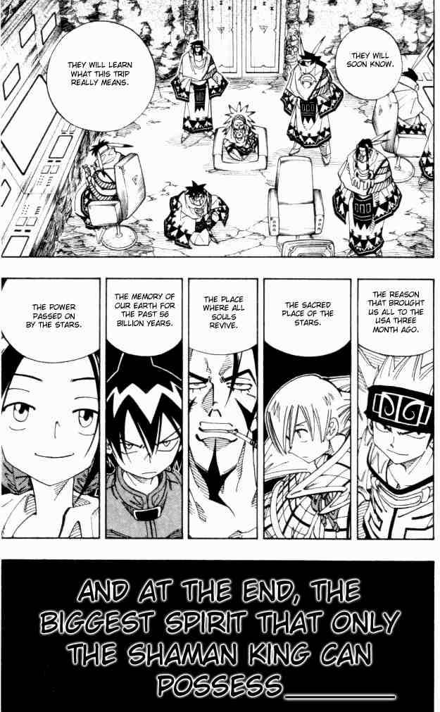 Shaman King 107 17