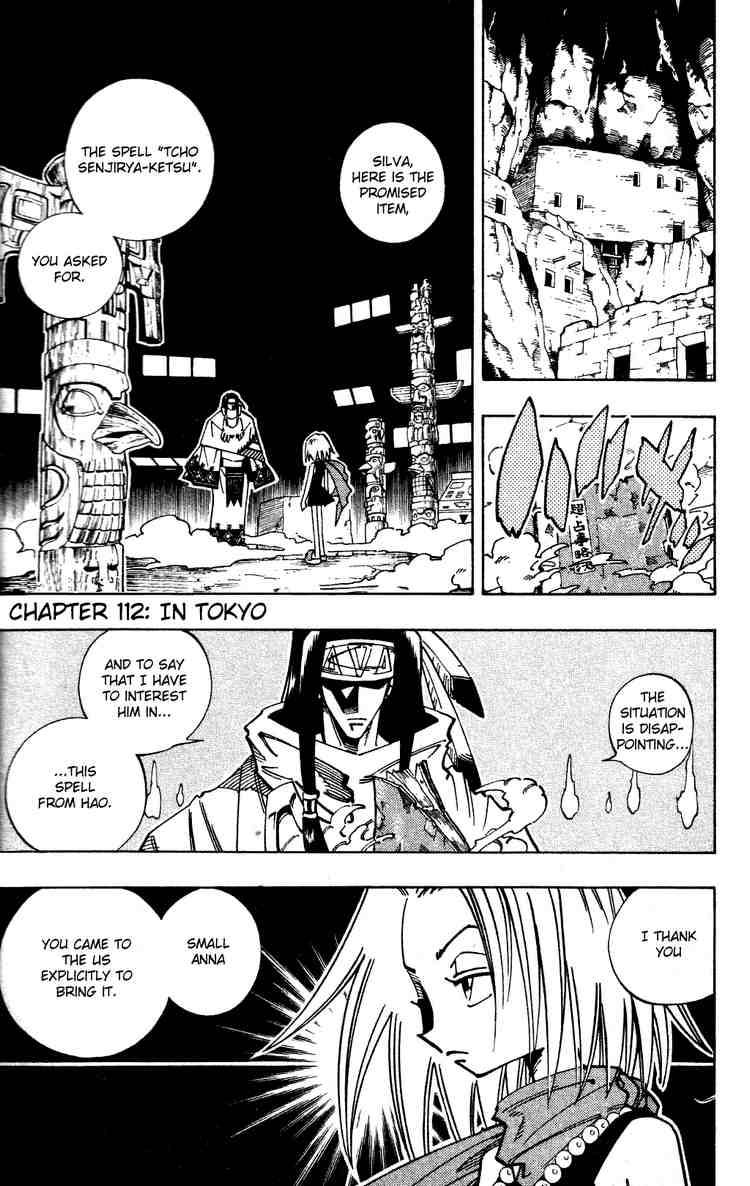 Shaman King 112 1