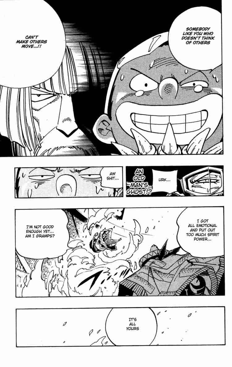 Shaman King 118 15