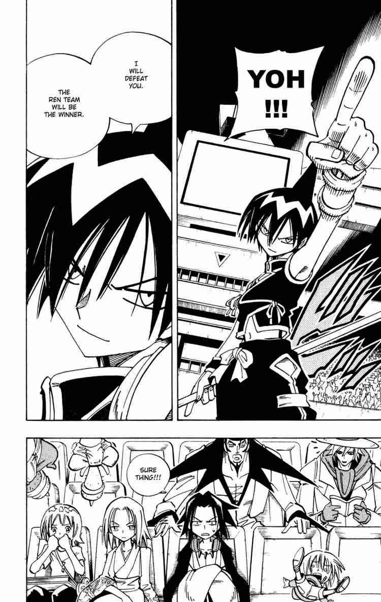 Shaman King 119 11