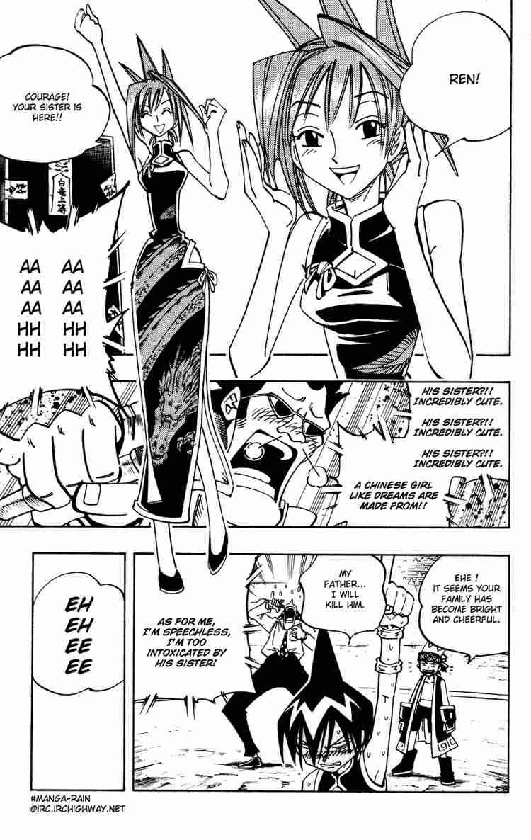 Shaman King 119 14