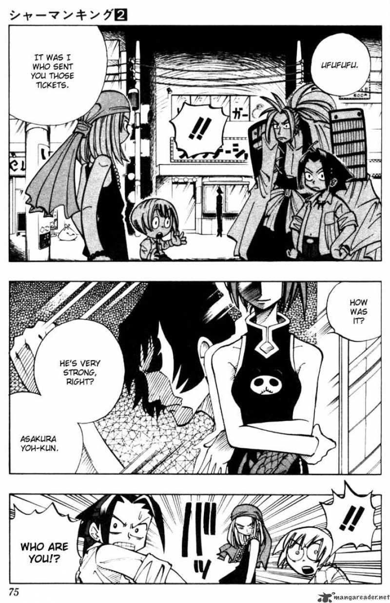 Shaman King 12 10