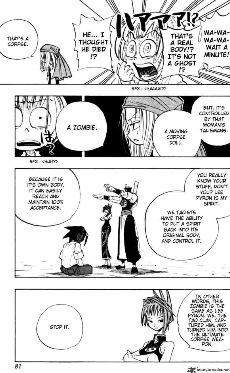 Shaman King 12 16