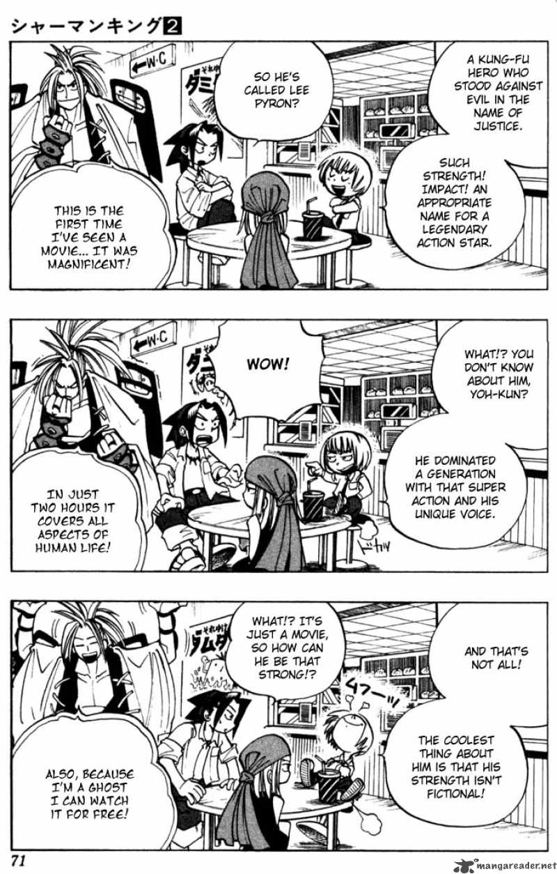 Shaman King 12 6