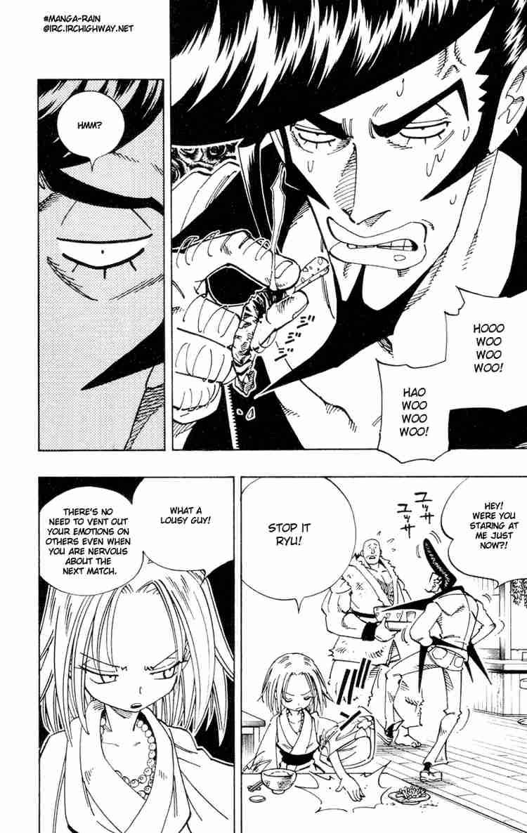 Shaman King 126 10