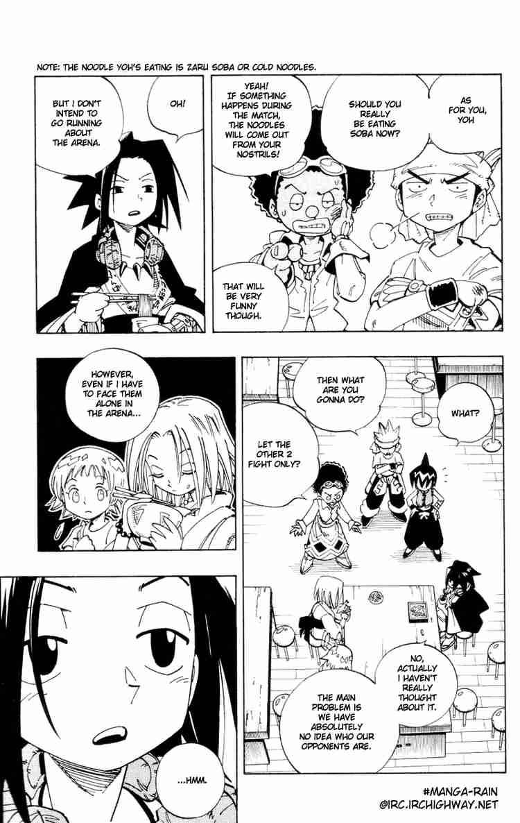 Shaman King 126 13