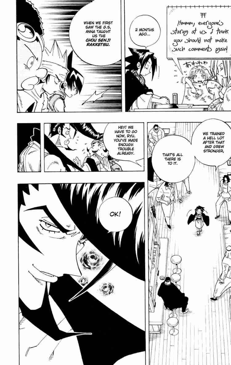 Shaman King 126 16