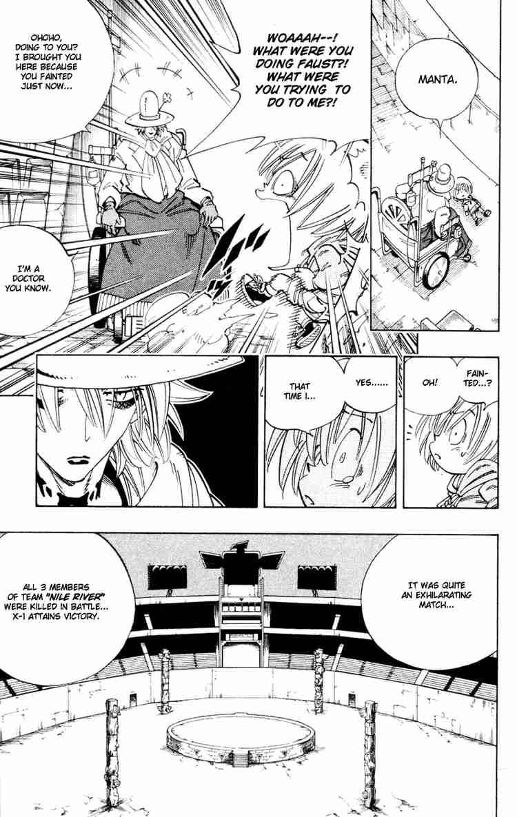 Shaman King 126 5