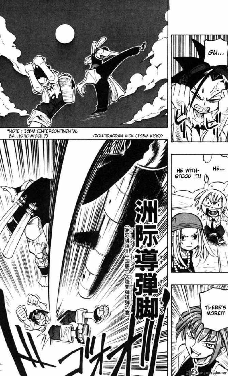 Shaman King 13 10