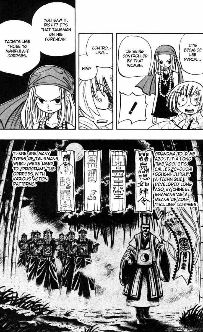 Shaman King 13 14