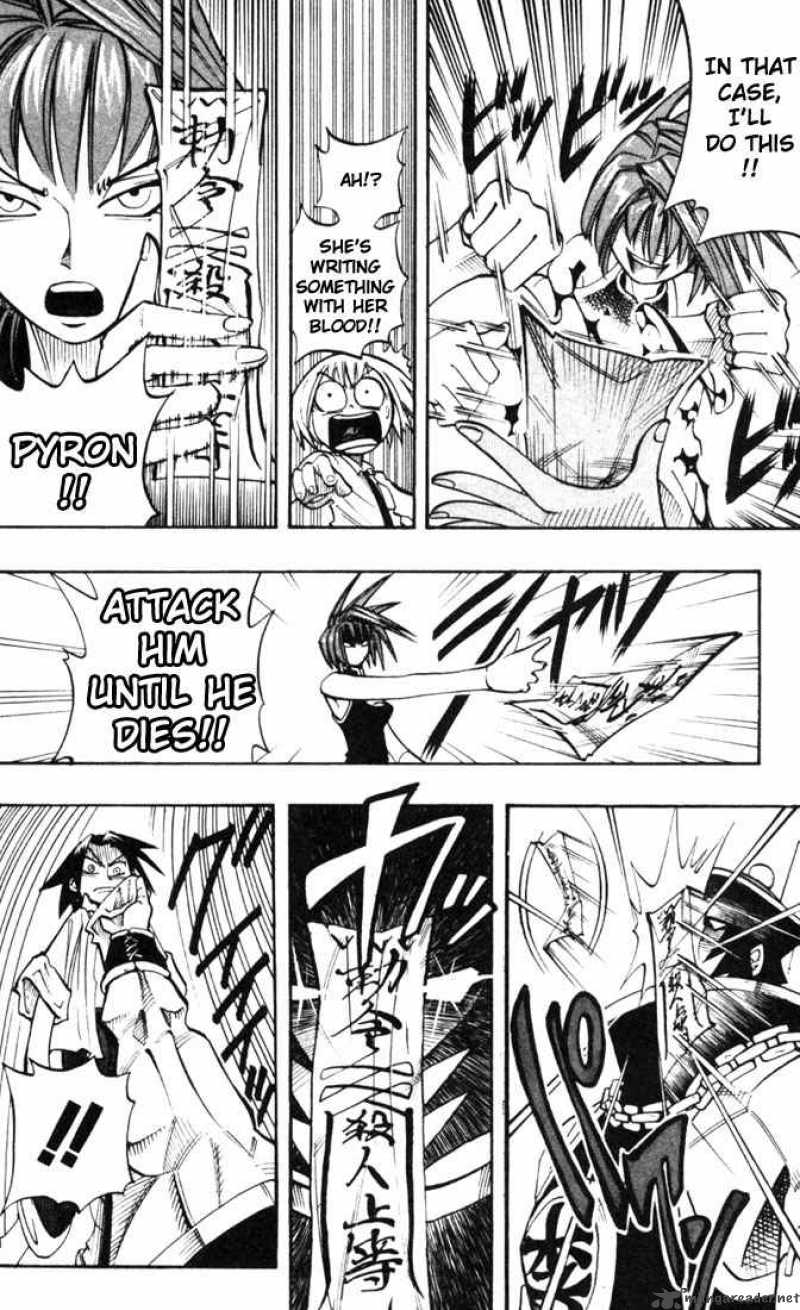 Shaman King 13 7