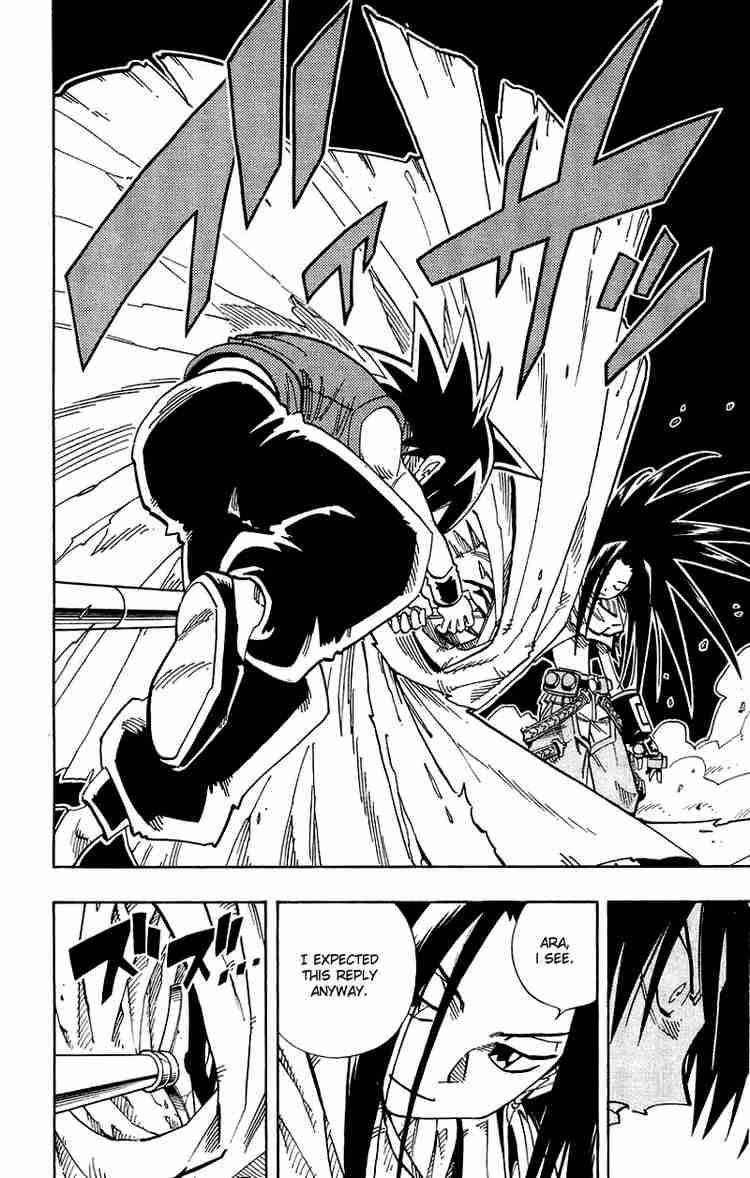 Shaman King 135 14