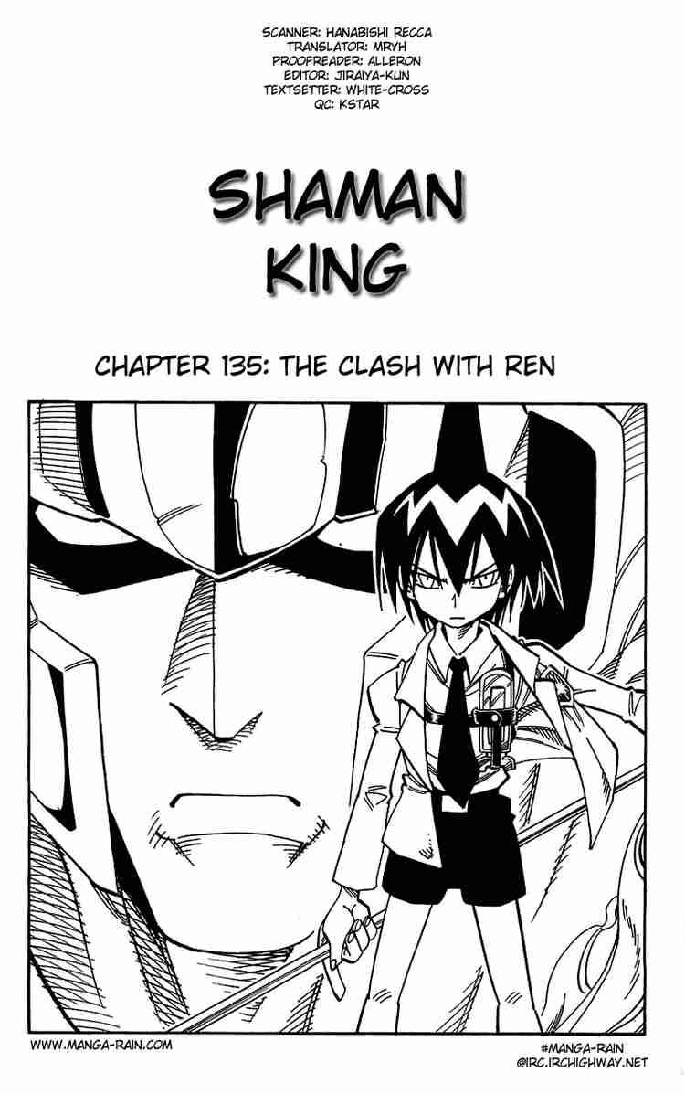 Shaman King 135 4