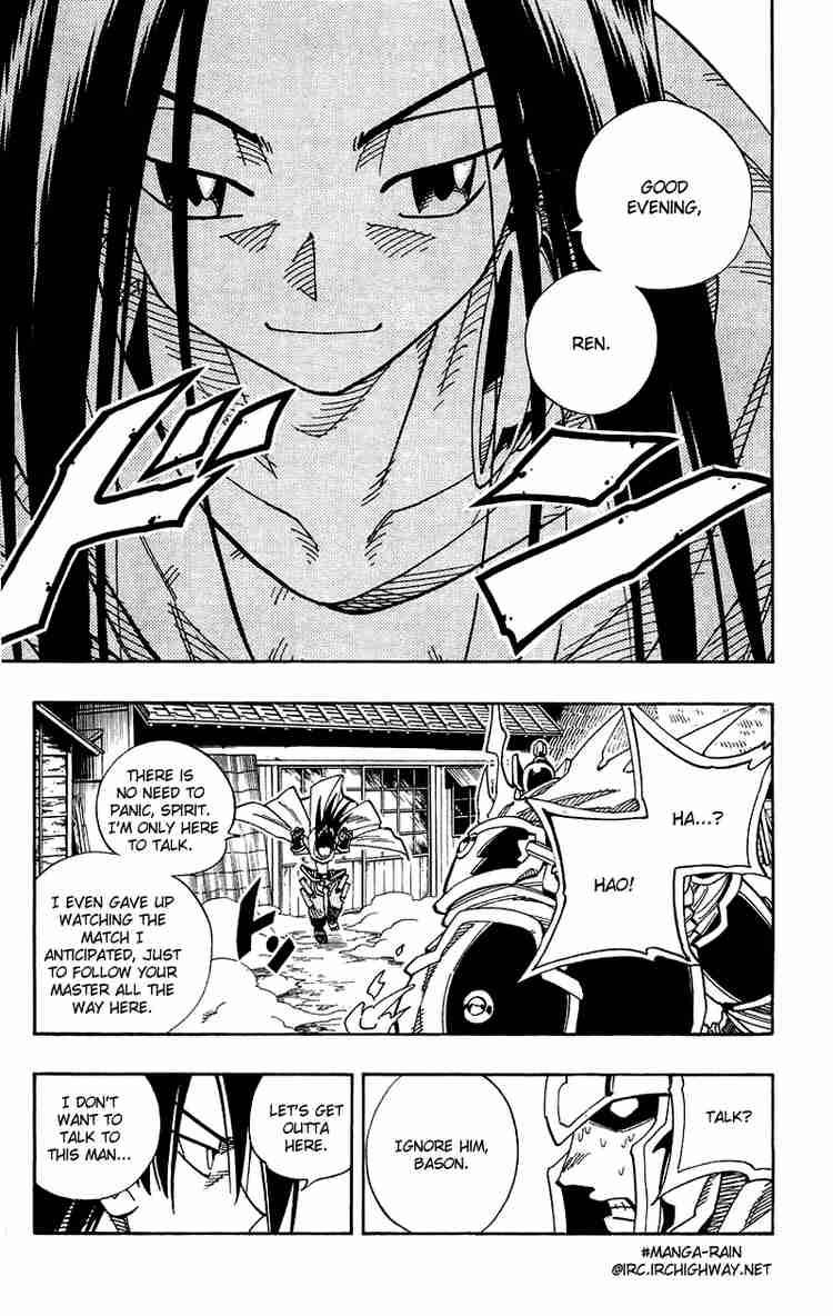 Shaman King 135 9