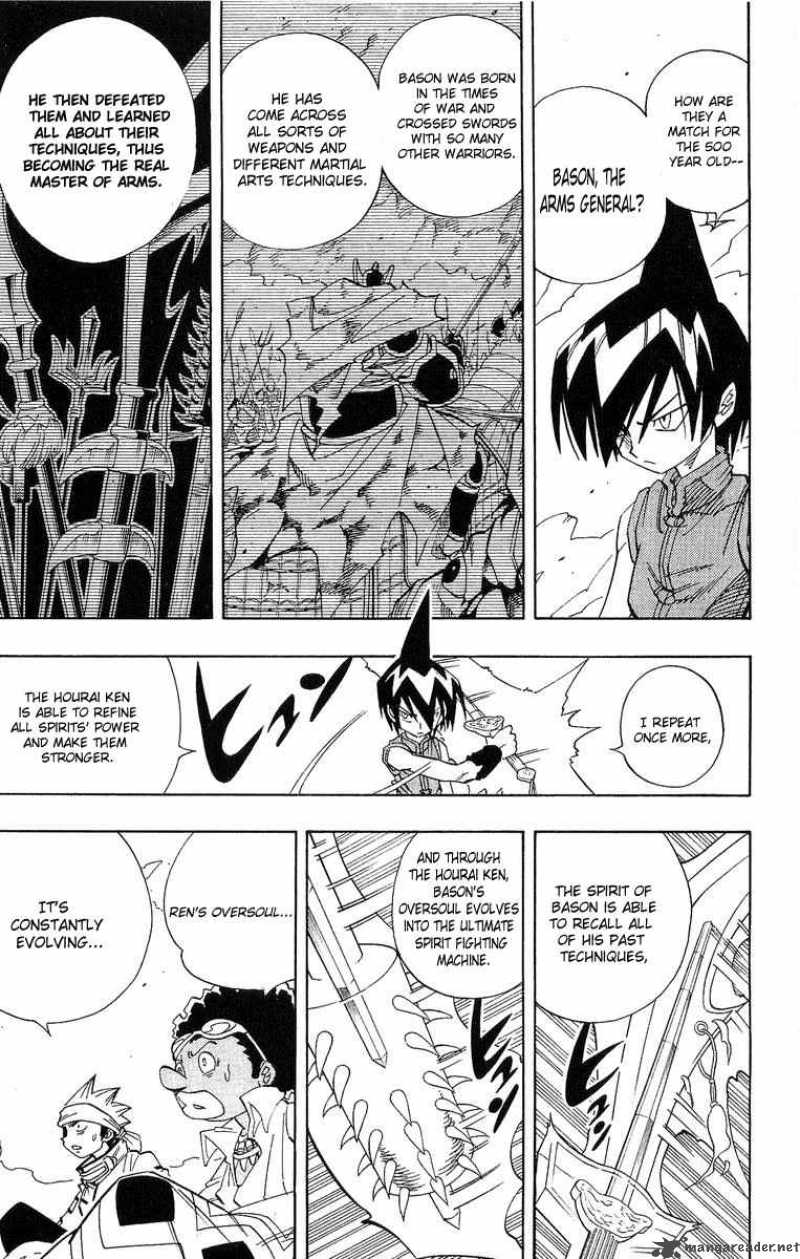 Shaman King 146 13