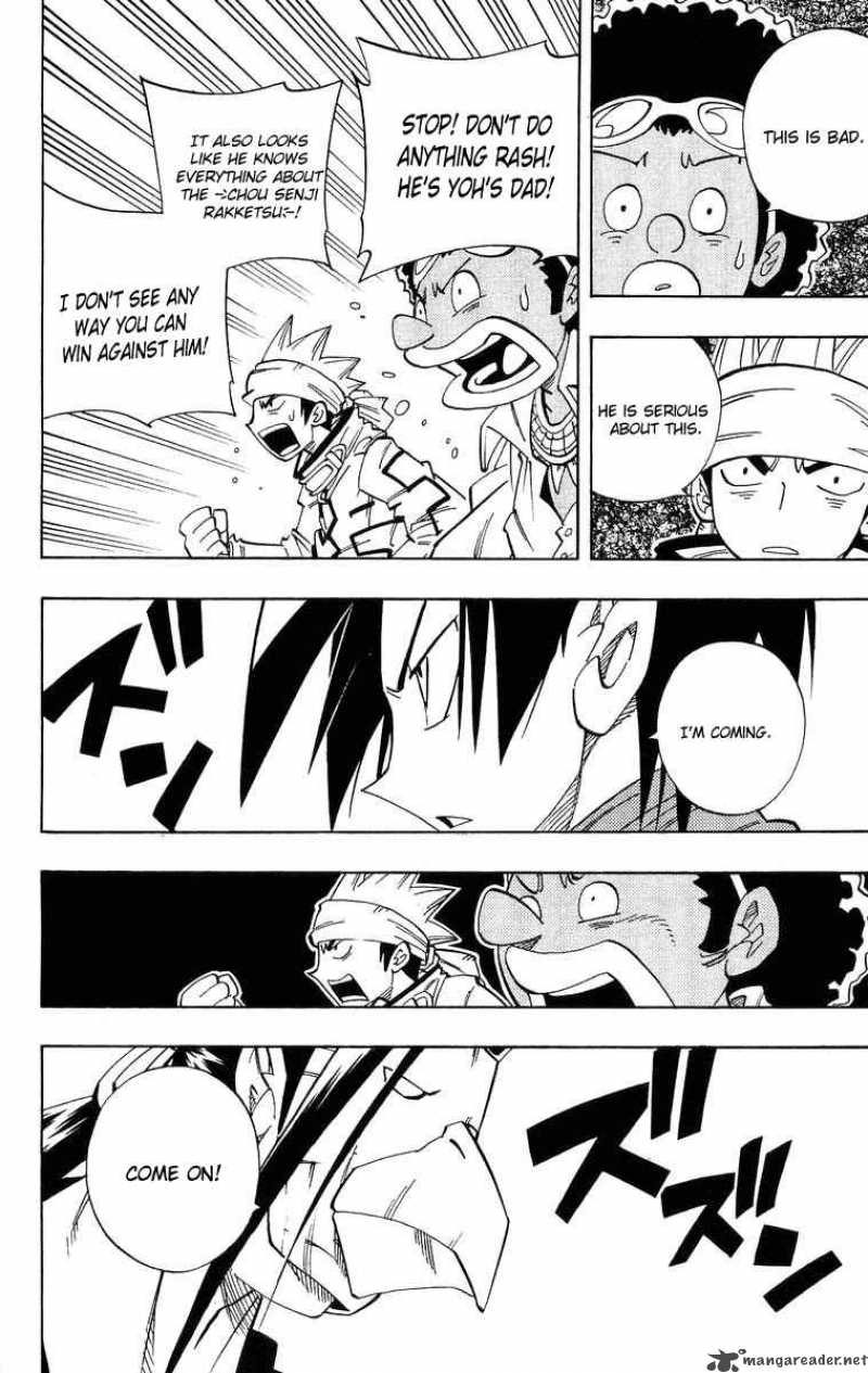 Shaman King 146 3