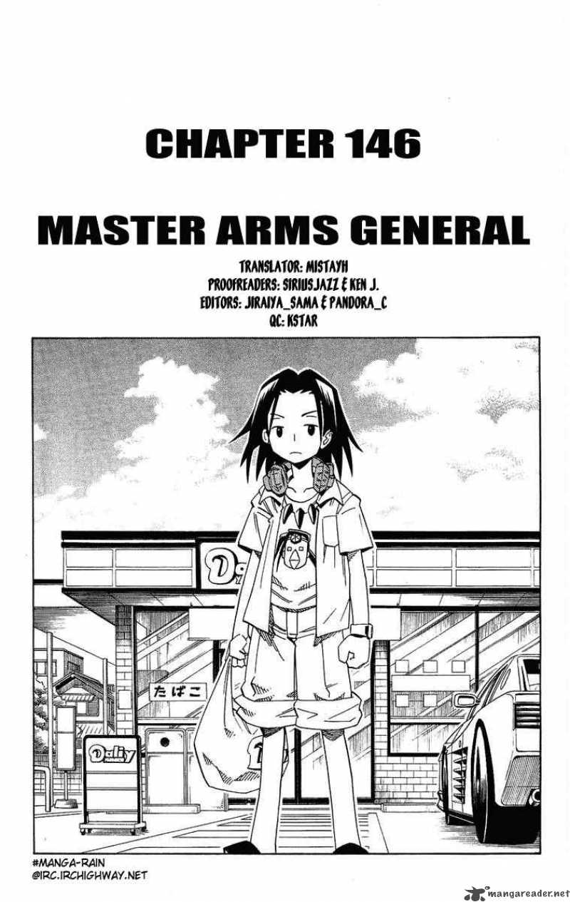 Shaman King 146 4