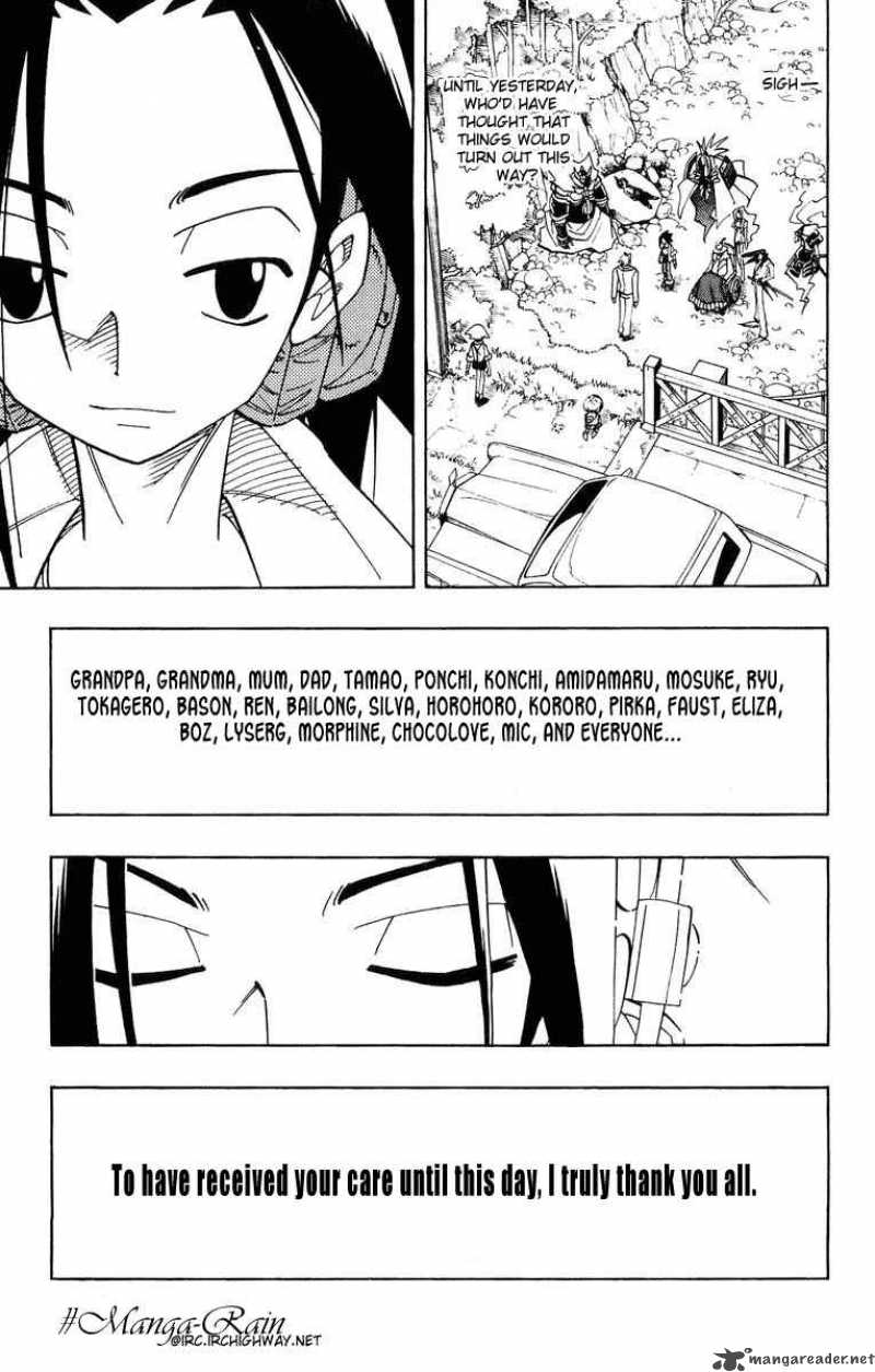 Shaman King 156 18