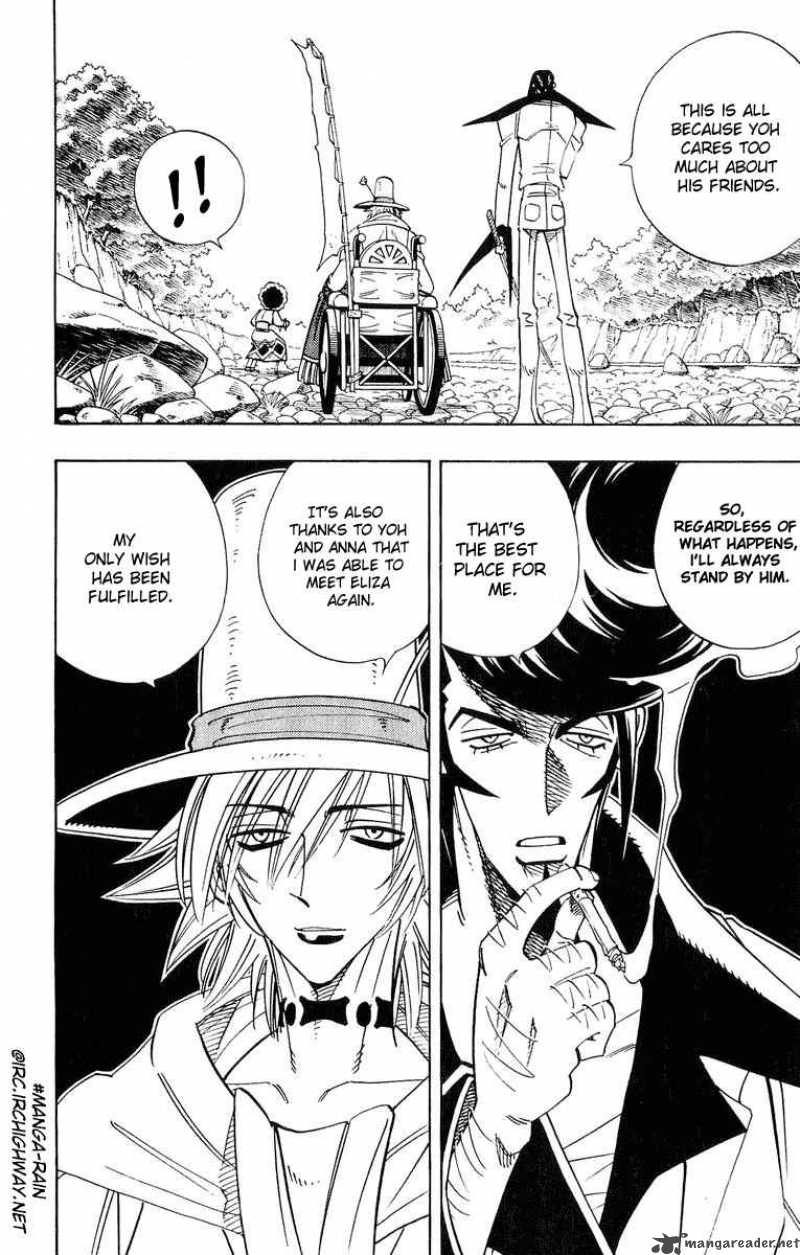 Shaman King 156 7